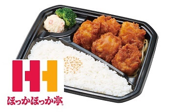 JPGOODBUY公式アカウント05さま 3点おまとめ商品 2foods公式 on X: 