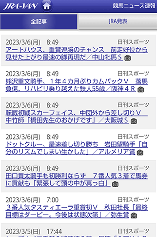 コンテンツ画像