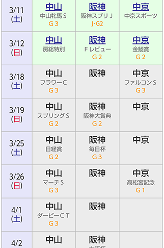 コンテンツ画像
