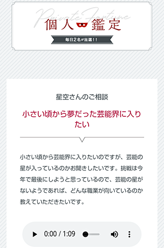 コンテンツ画像