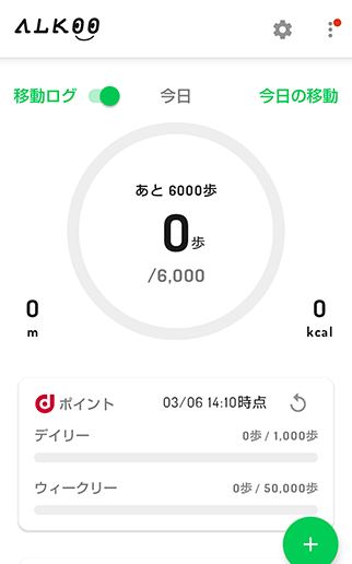 コンテンツ画像
