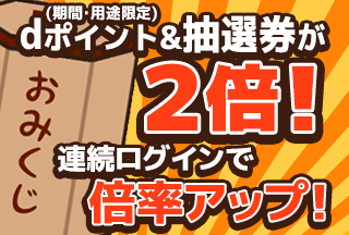 コンテンツ画像