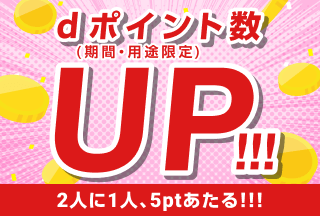 コンテンツ画像