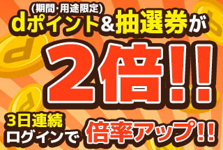 コンテンツ画像