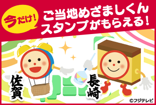 コンテンツ画像