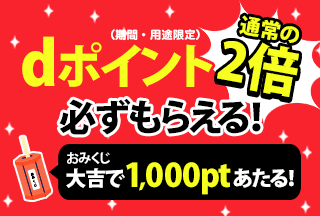 コンテンツ画像