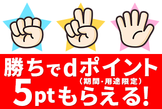 コンテンツ画像