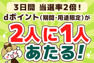 コンテンツ画像