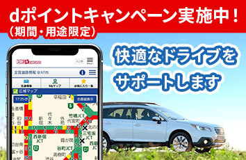 コンテンツ画像
