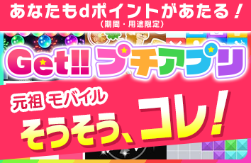コンテンツ画像