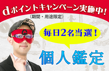 コンテンツ画像