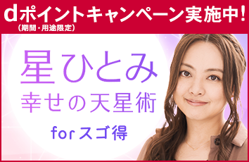 コンテンツ画像