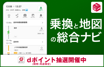 コンテンツ画像