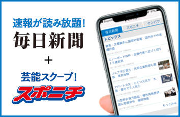 コンテンツ画像