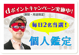 コンテンツ画像