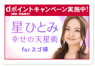 コンテンツ画像