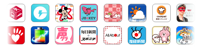 コンテンツアイコン画像