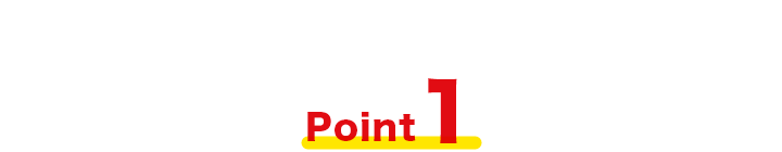 Point 1
