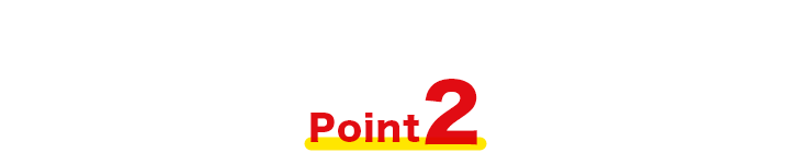 Point 2