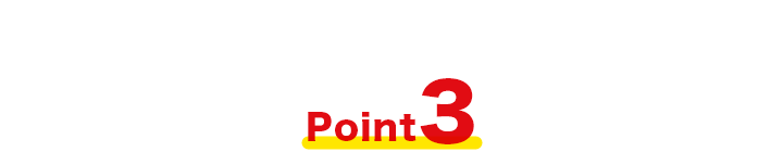 Point 3