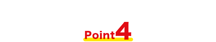 Point 4