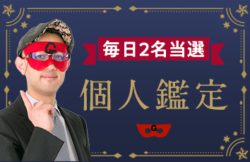 コンテンツ画像