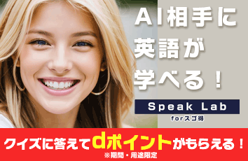 コンテンツ画像