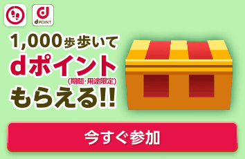 コンテンツ画像