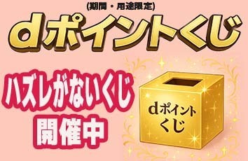 コンテンツ画像
