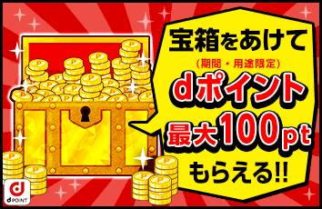 コンテンツ画像
