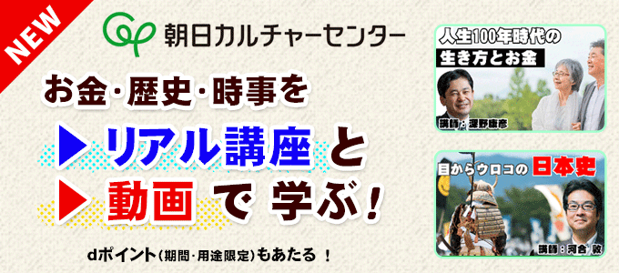 コンテンツ画像