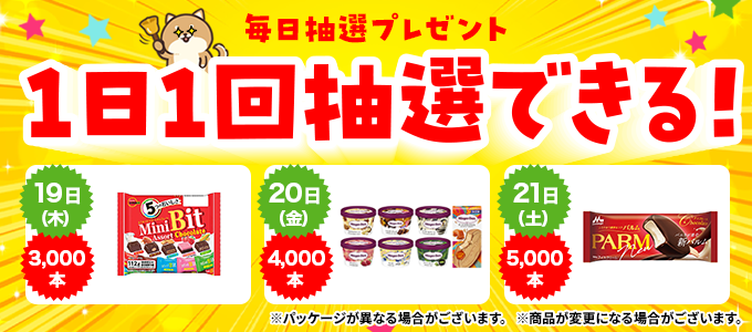 コンテンツ画像