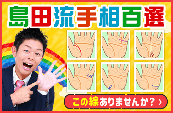 コンテンツ画像