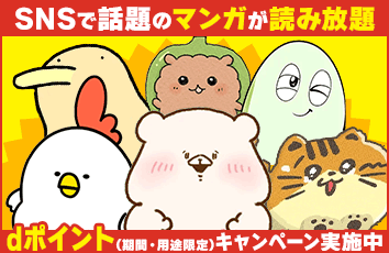 コンテンツ画像