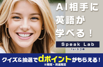コンテンツ画像