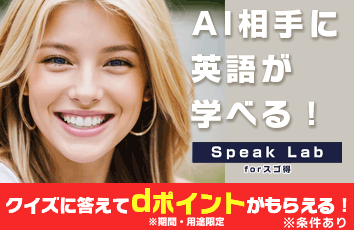 コンテンツ画像