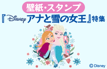 コンテンツ画像