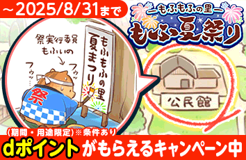 コンテンツ画像