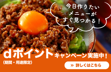 コンテンツ画像
