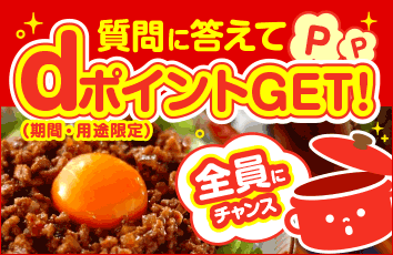 コンテンツ画像