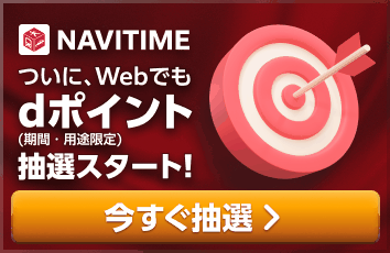 コンテンツ画像