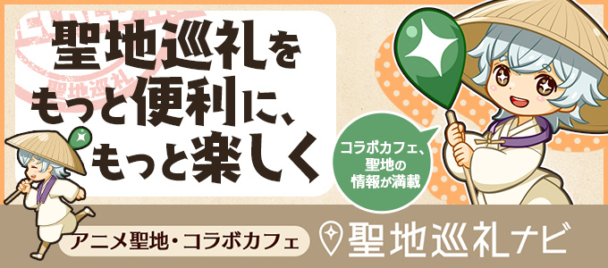 コンテンツ画像