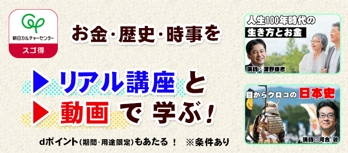 コンテンツ画像