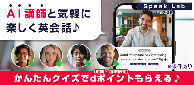 コンテンツ画像