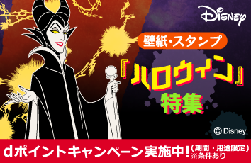 コンテンツ画像