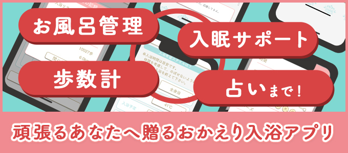 コンテンツ画像