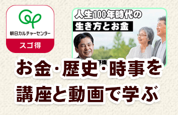 コンテンツ画像