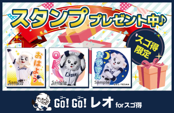 コンテンツ画像