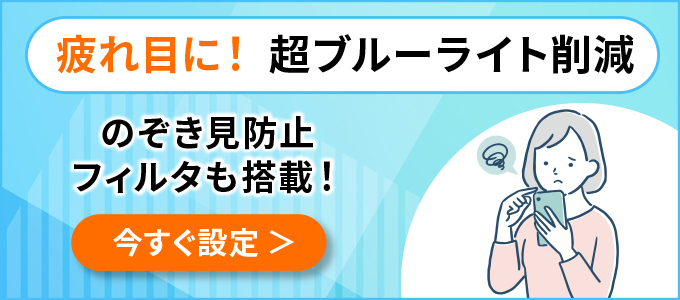 コンテンツ画像