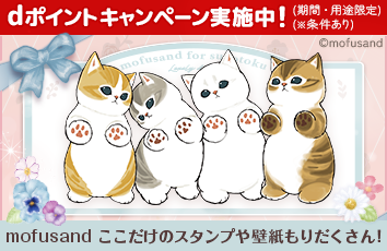 コンテンツ画像